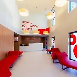 Hotel Moov Porto Norte