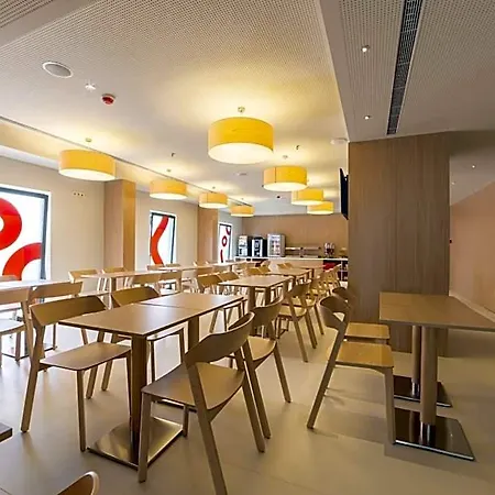 姆夫波尔图北酒店 2* Senhora da Hora